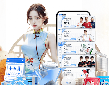 世界杯官网登录入口 滑县凯旋城绿化工程